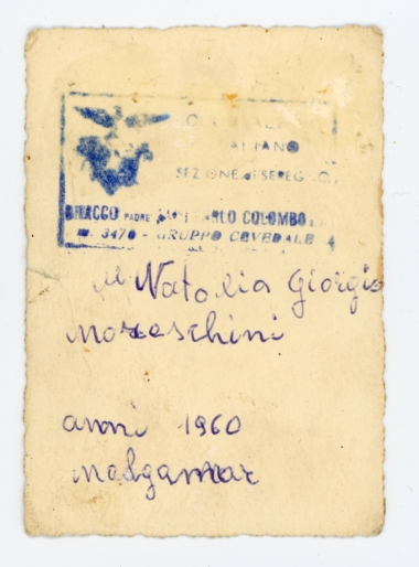 Natalia Comina 003R.jpg